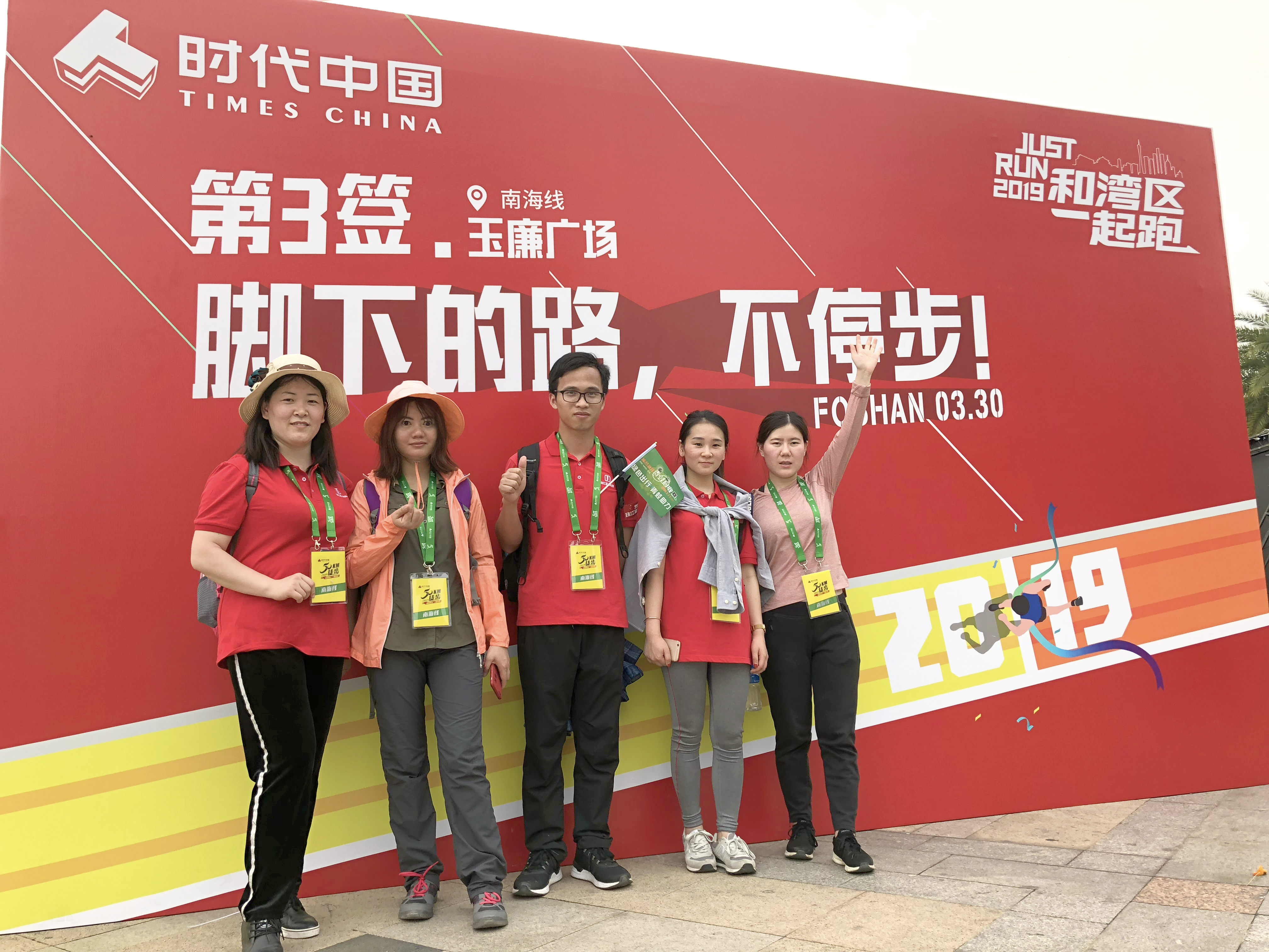 微信圖片_20190330225722.jpg 微信圖片_20190330225722.jpg