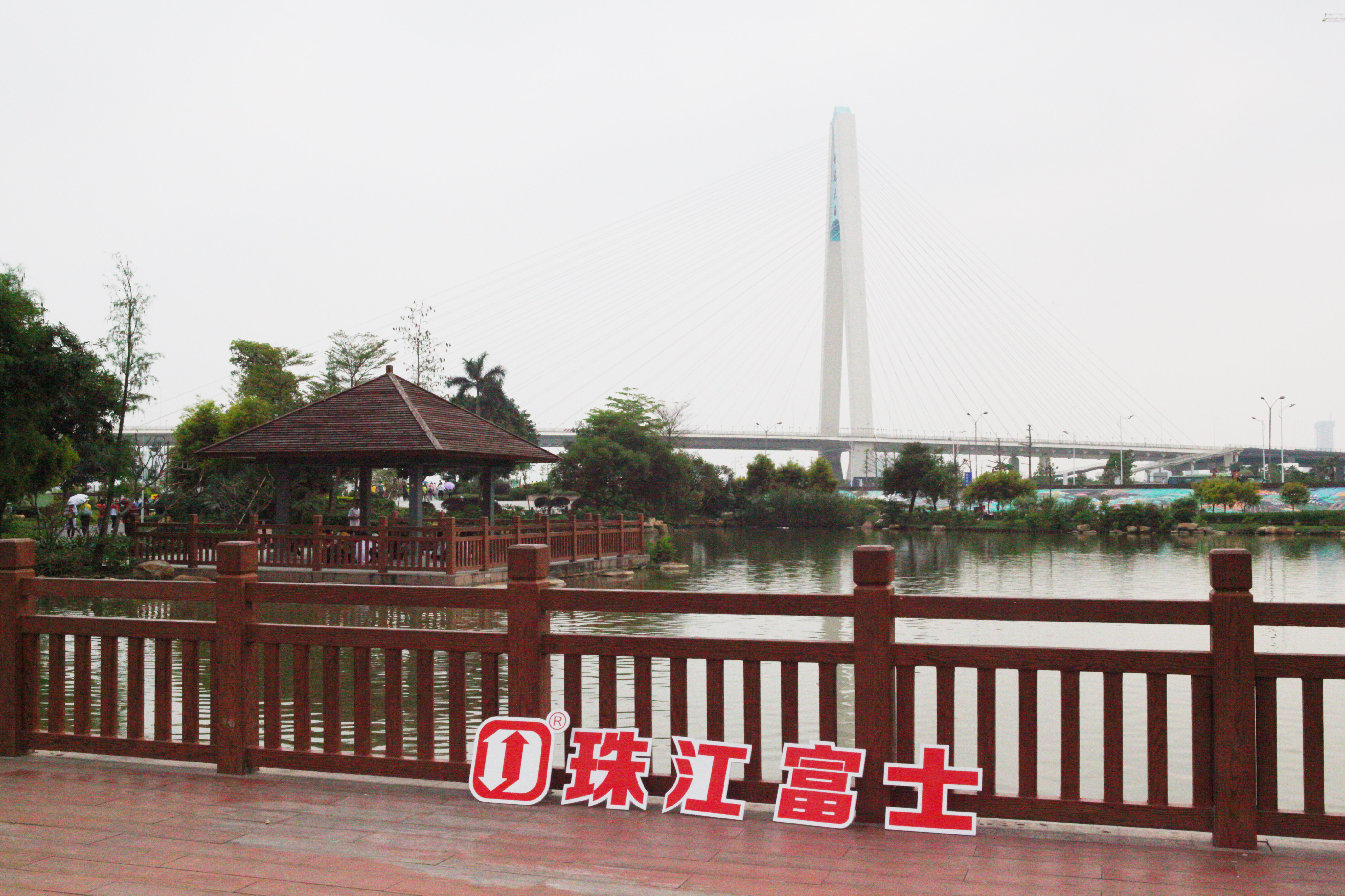 IMG_5063.jpg IMG_5063.jpg