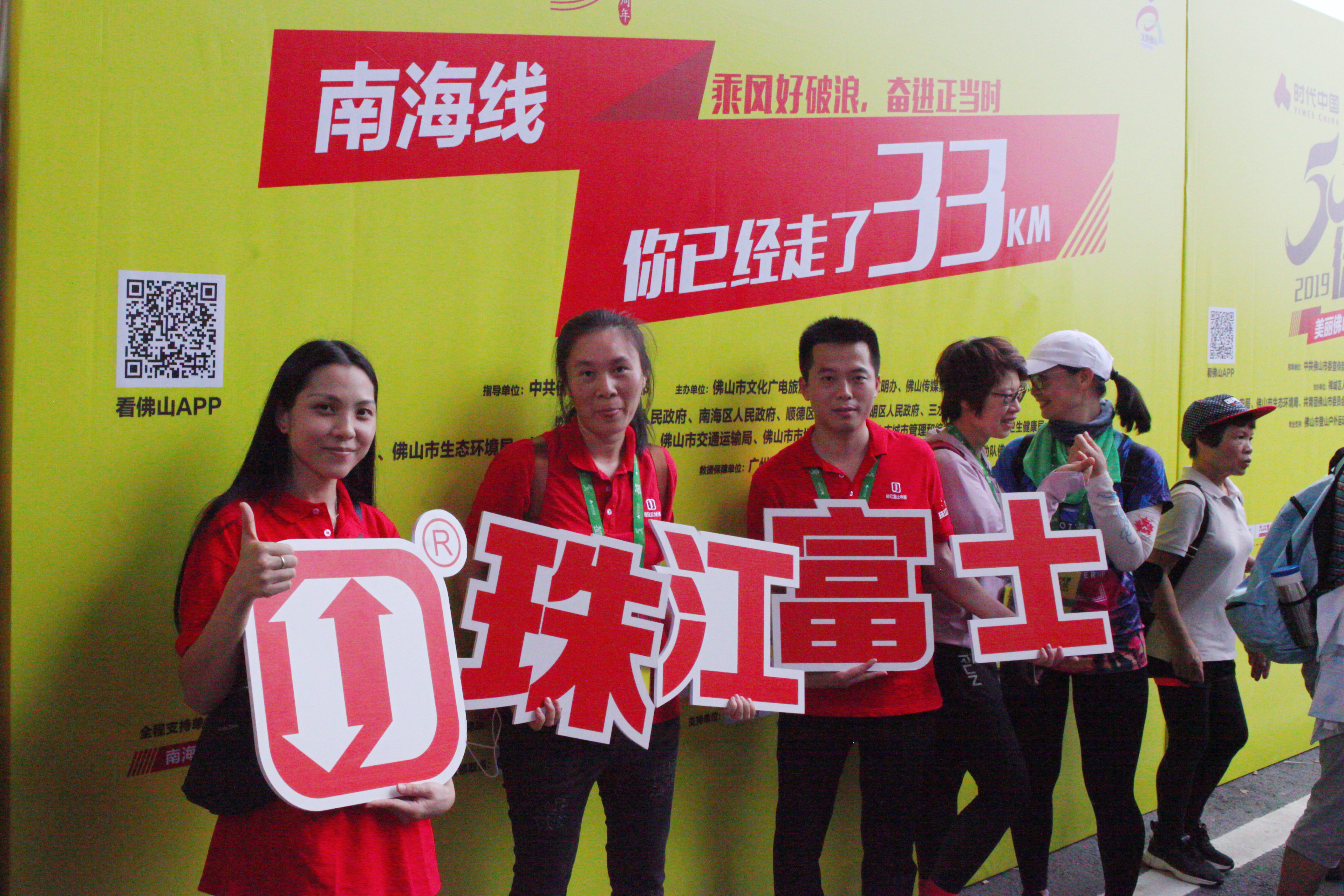 IMG_5076.jpg IMG_5076.jpg