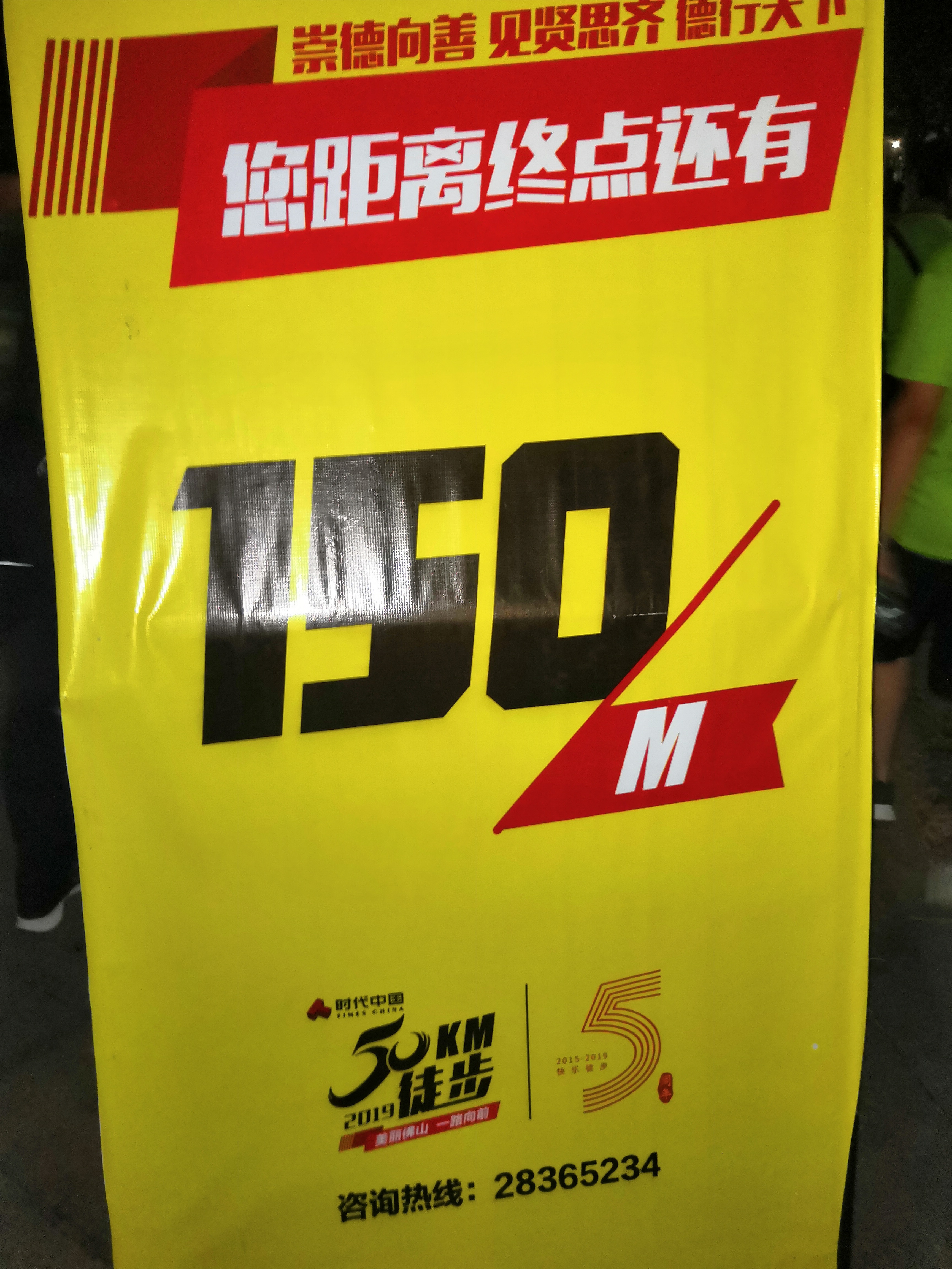 微信圖片_20190330230828.jpg 微信圖片_20190330230828.jpg