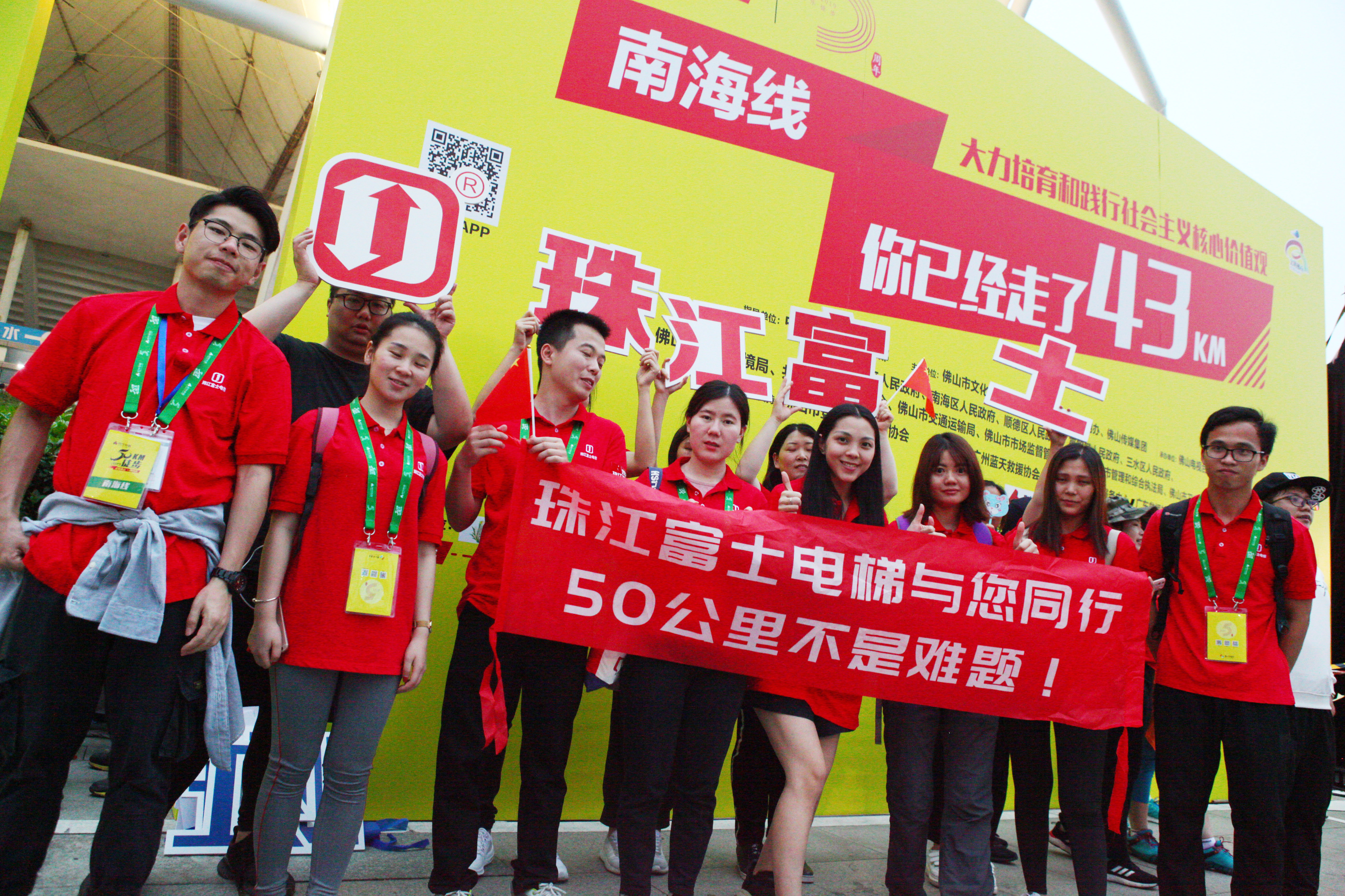 IMG_5101.jpg IMG_5101.jpg