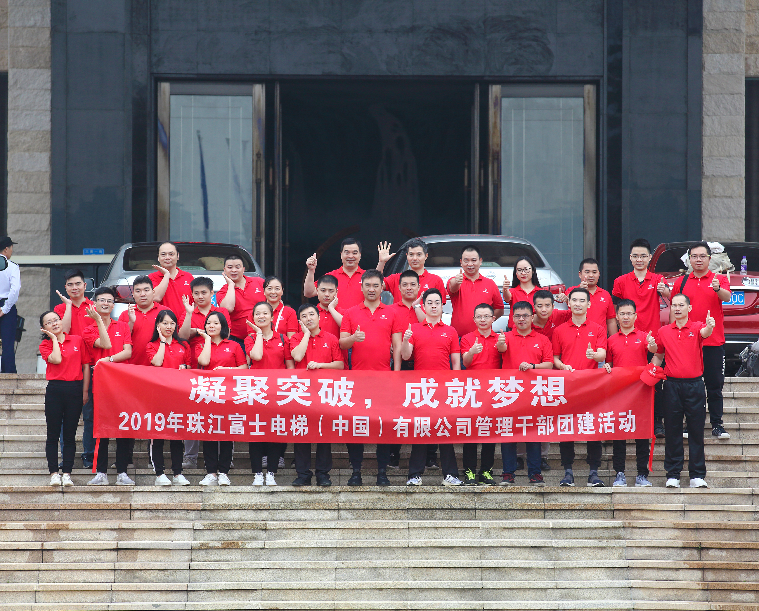 IMG_8624.jpg IMG_8624.jpg