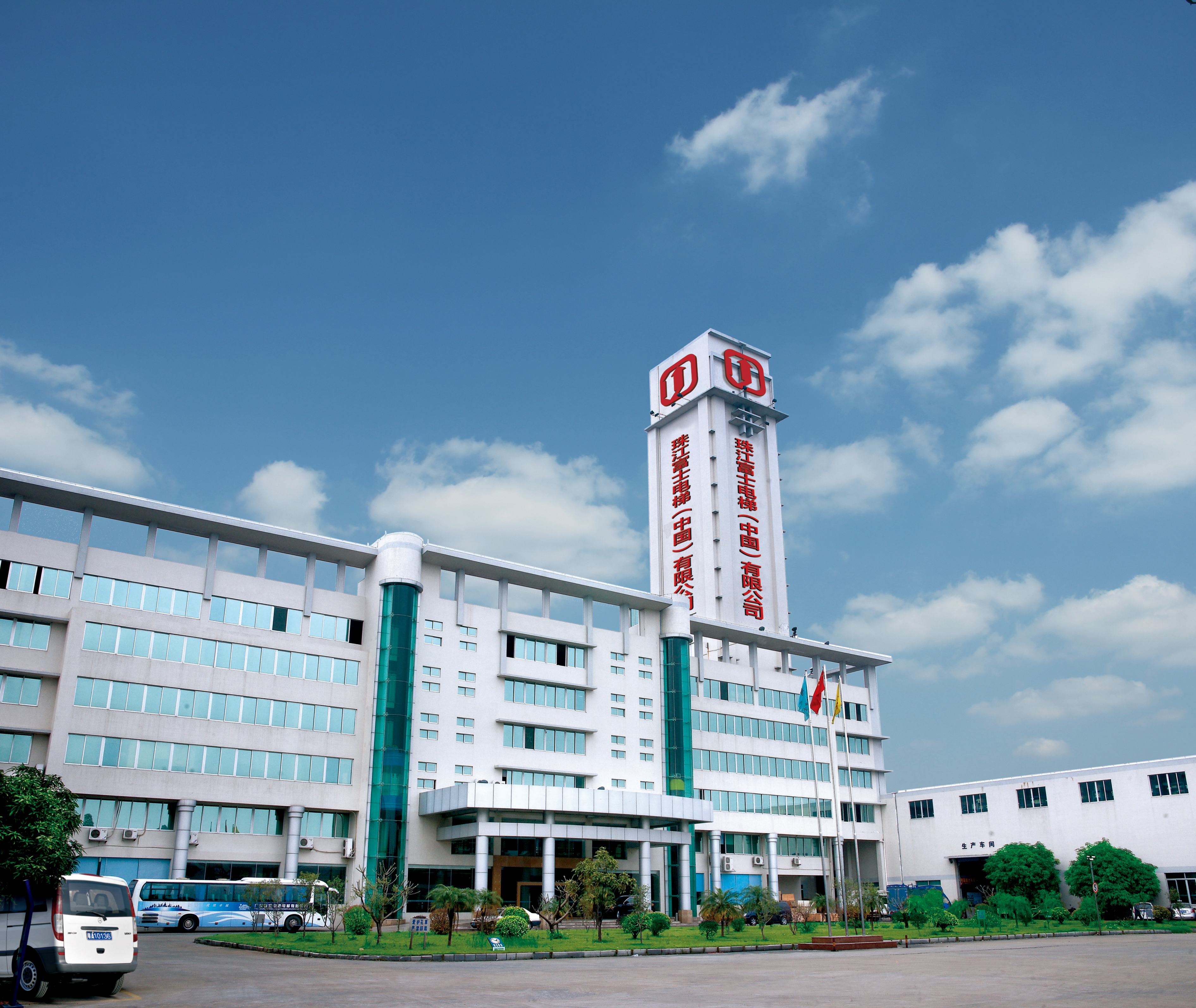 廠圖.jpg 廠圖.jpg