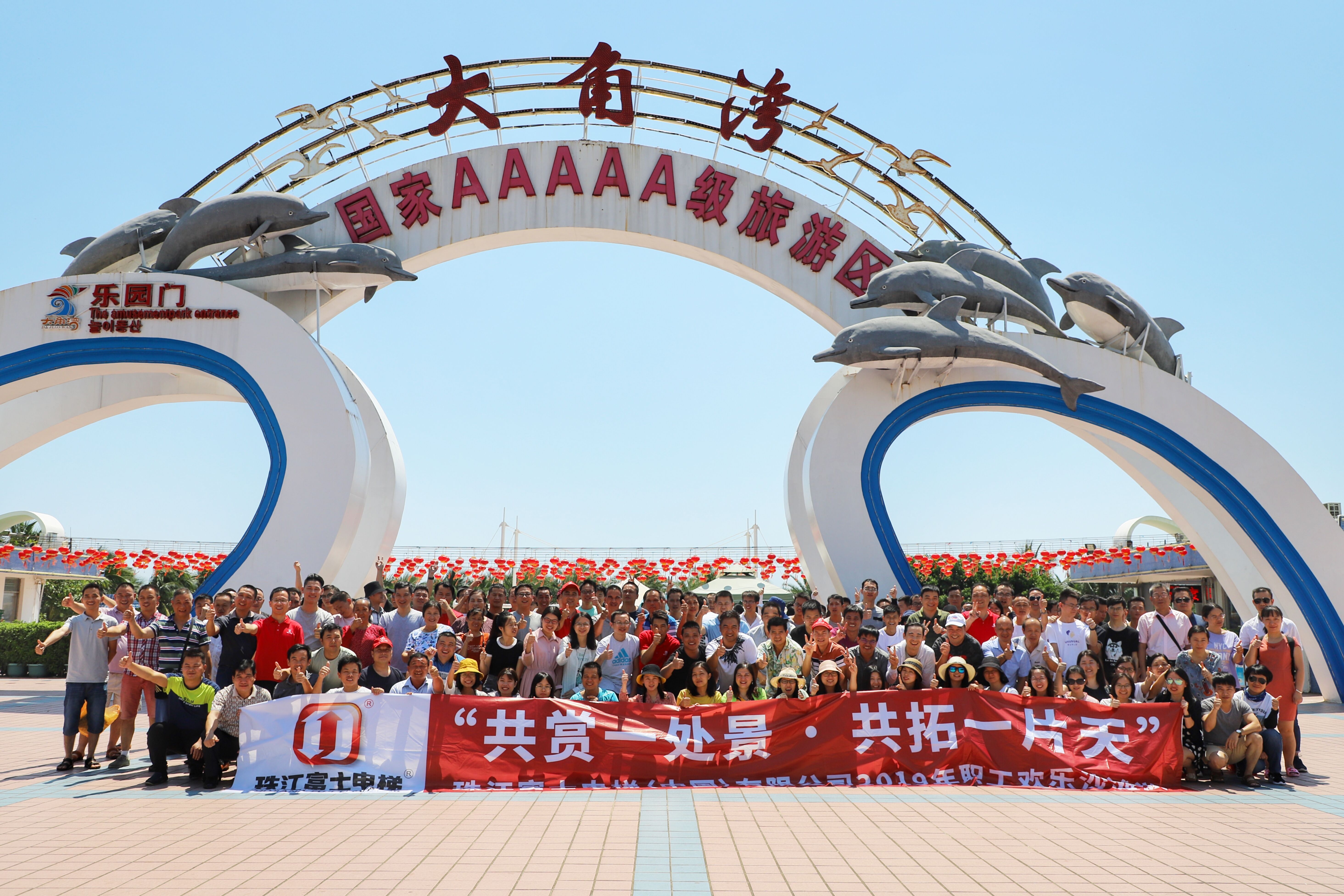 QQ圖片20190923113103.jpg QQ圖片20190923113103.jpg