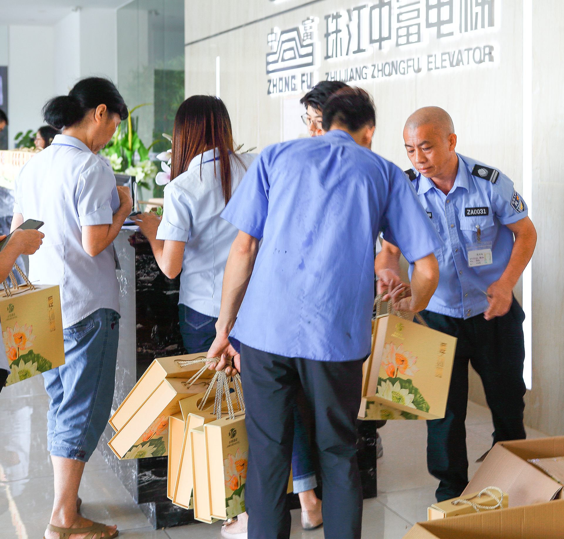 IMG_5817-2.jpg IMG_5817-2.jpg